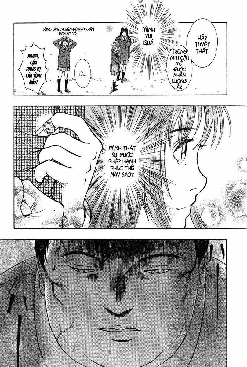 emerging chapter 1 9