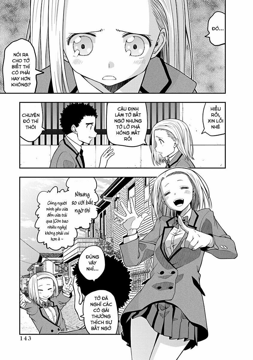omoi ga omoi omoi-san chapter 21 5