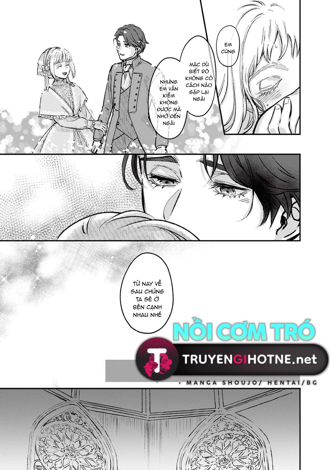 hoàng tử ma giới và cô dâu mới của ngài ta chapter 1.2 15