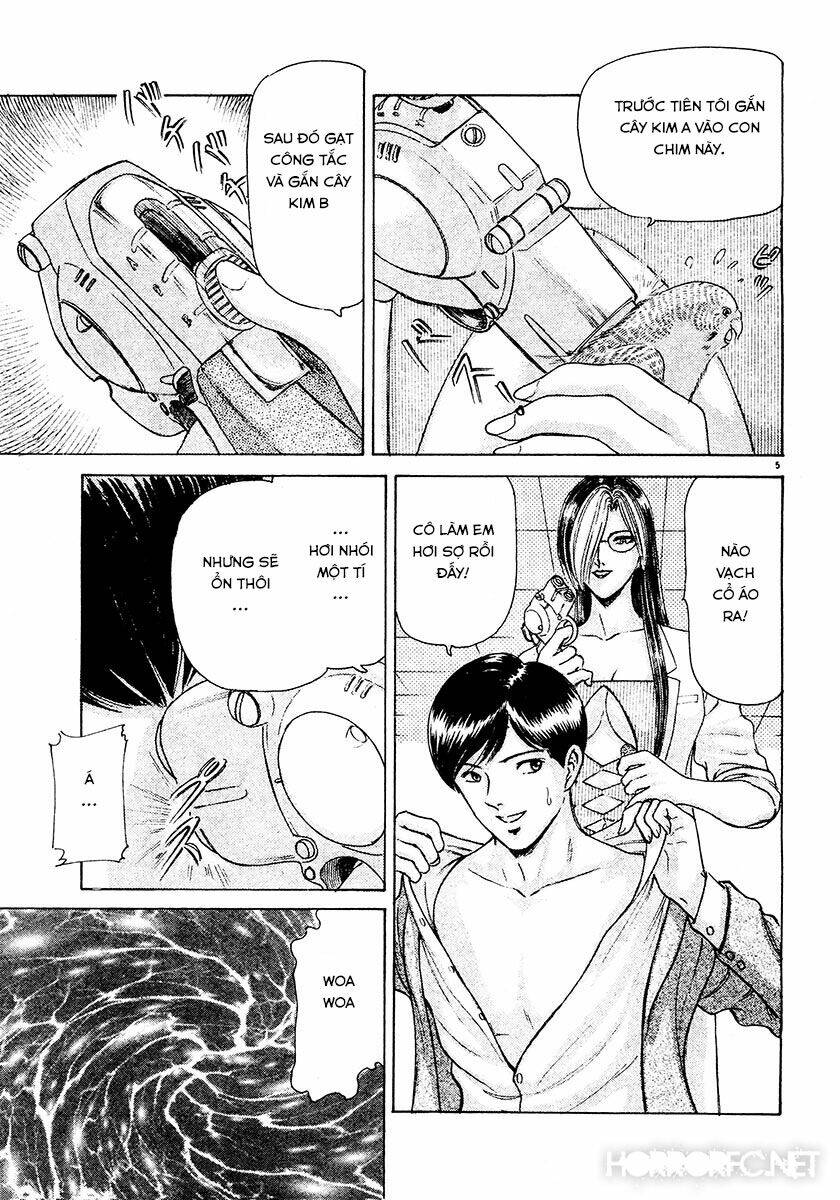 dangerous female teacher chapter 26 5