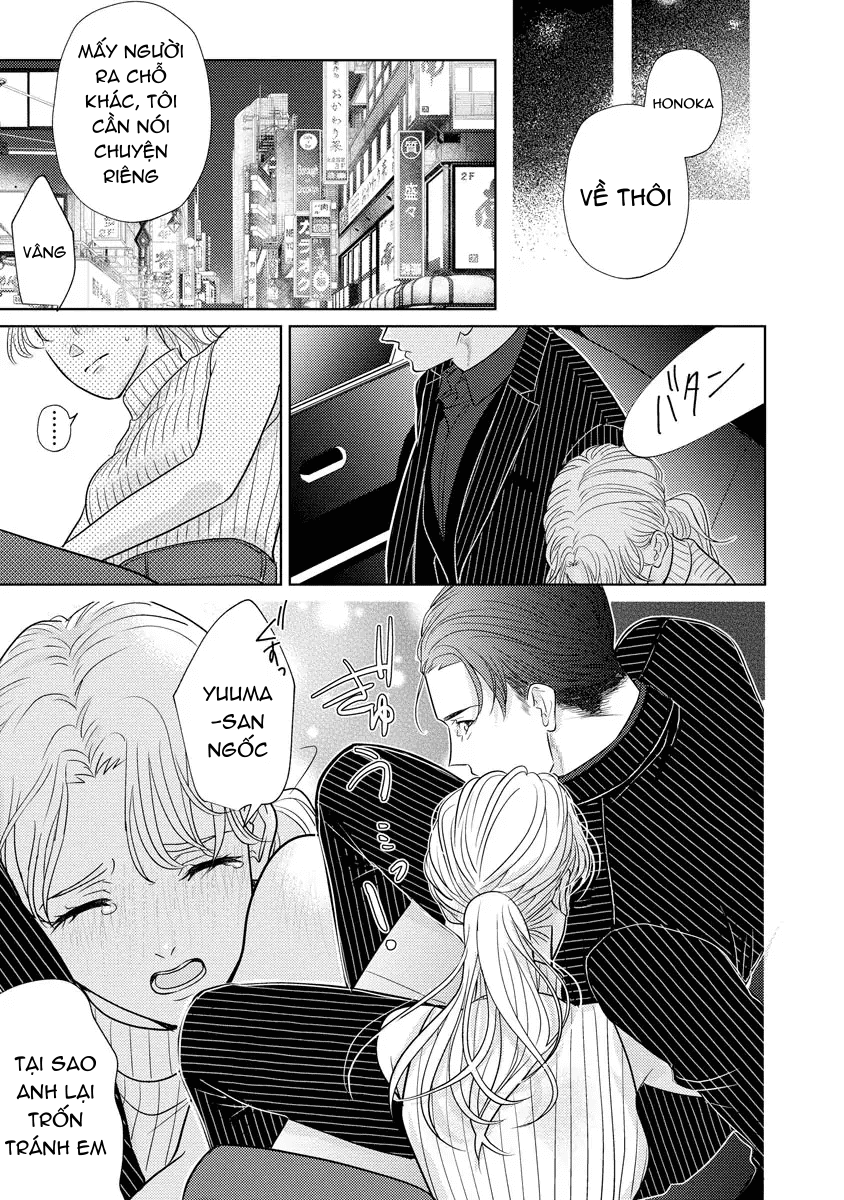 Tôi Được Yakuza Alpha Nhặt Về chapter 2.2 - Trang 11