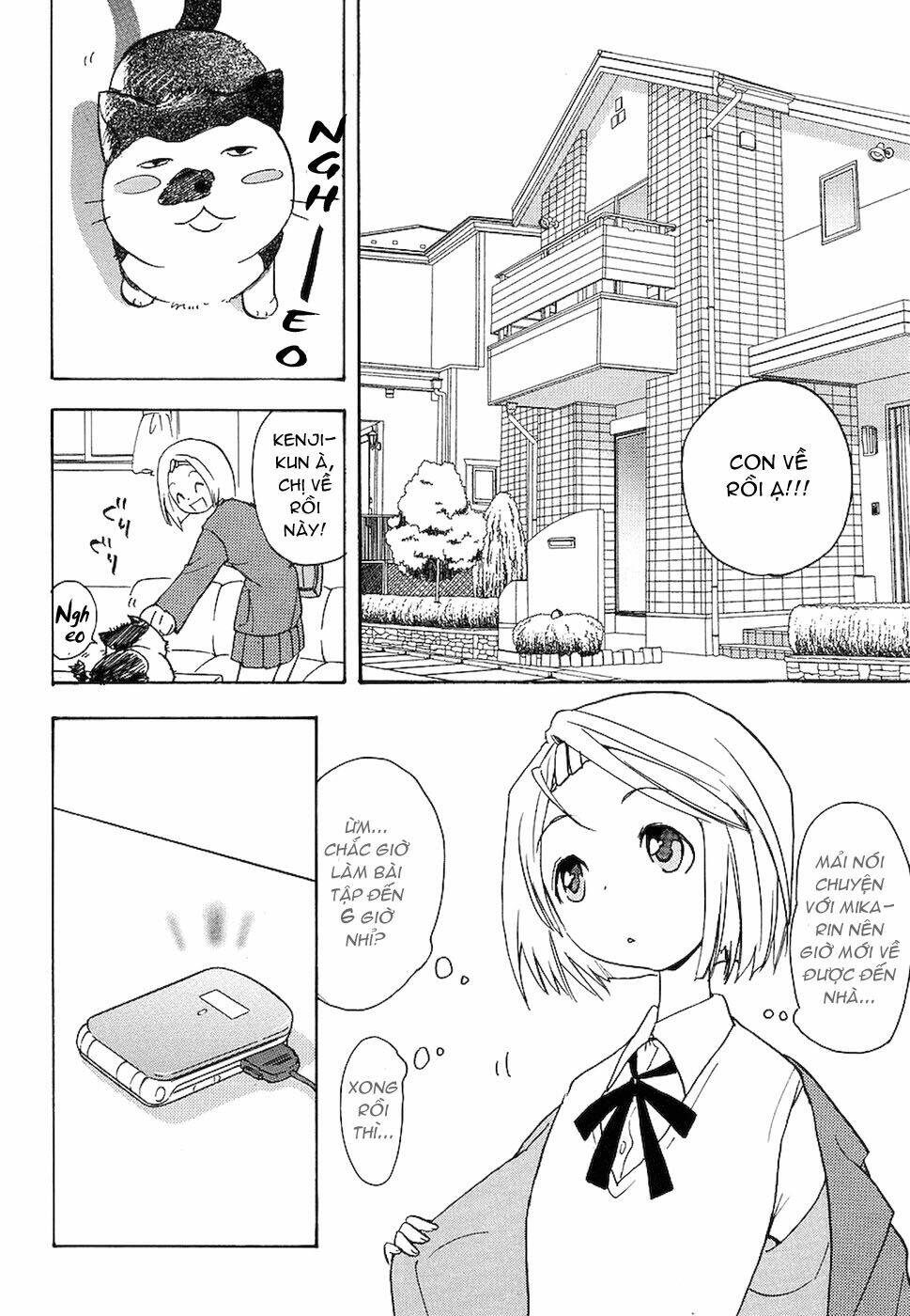 miman renai chapter 4 12