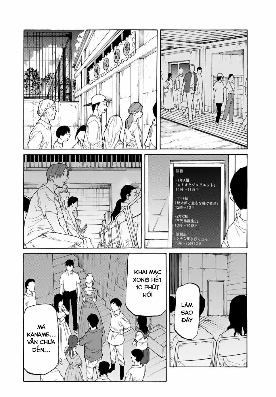 juujika no rokunin chapter 29 4