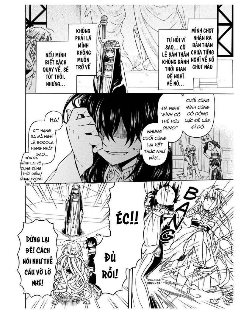 +a no tachiichi chapter 12 20