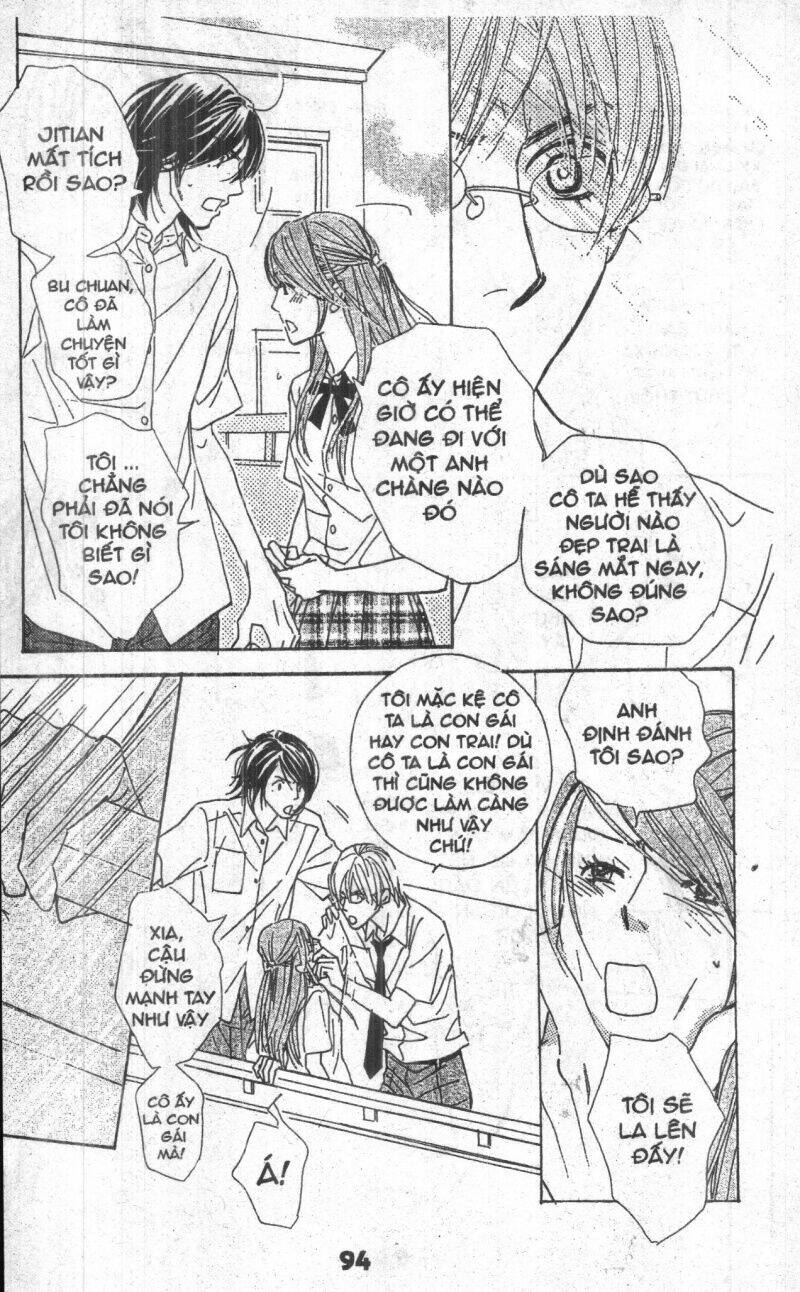 sweet mission chapter 3 93