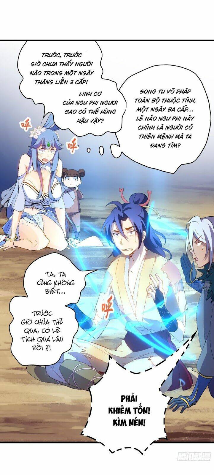 thiên mệnh long thần chapter 22 14