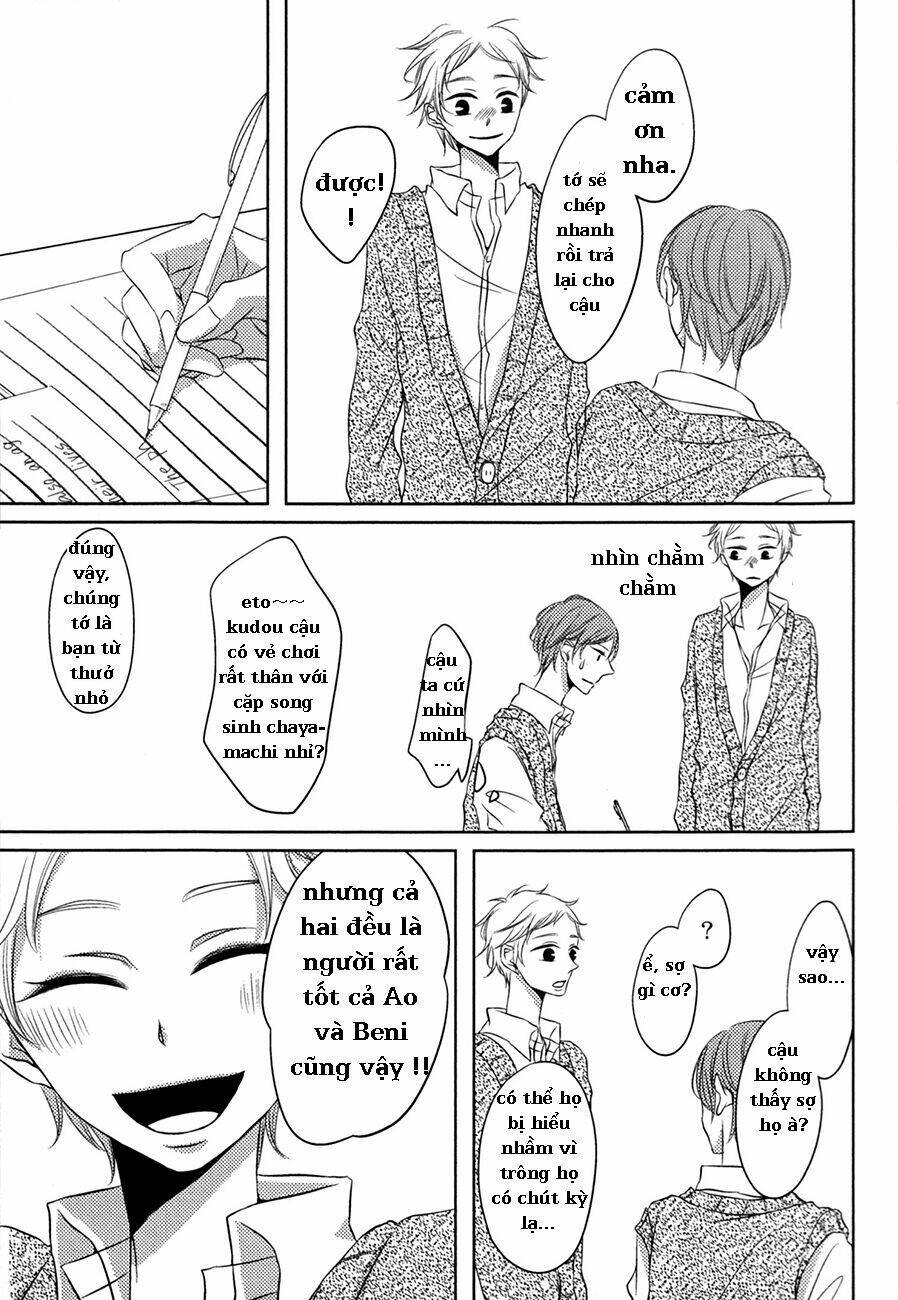 katakoi opera chapter 1 12