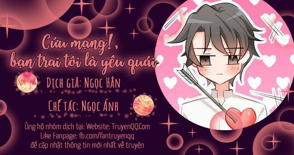 cứu mạng! bạn trai tôi là yêu quái chapter 1 1