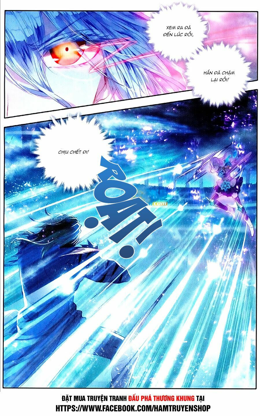 tuyệt thế đường môn - đấu la đại lục 2 chapter 92 4