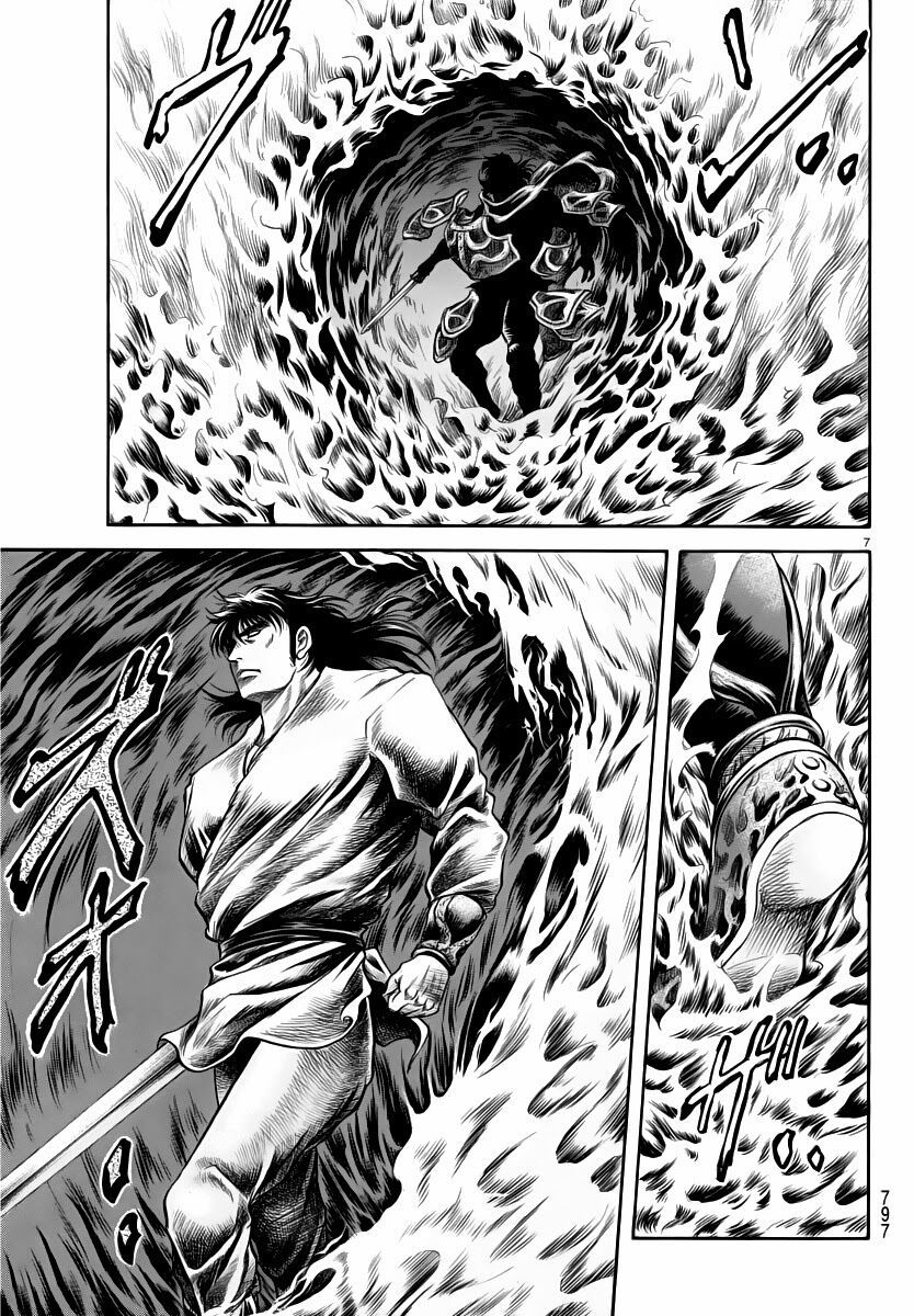 chú bé rồng - ryuuroden chapter 249 8