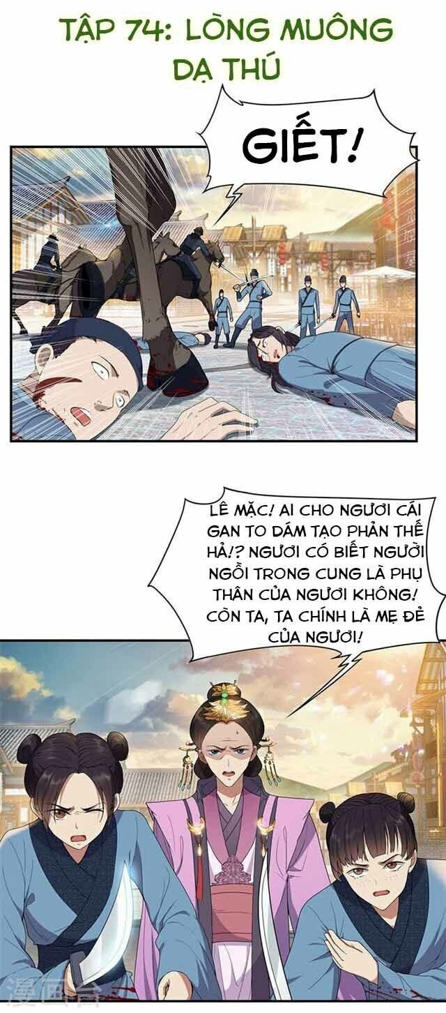 cuồng nữ trọng sinh - hoàn khố thất hoàng phi chapter 74 1
