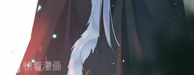 hoa nhan sách chapter 56.2 34