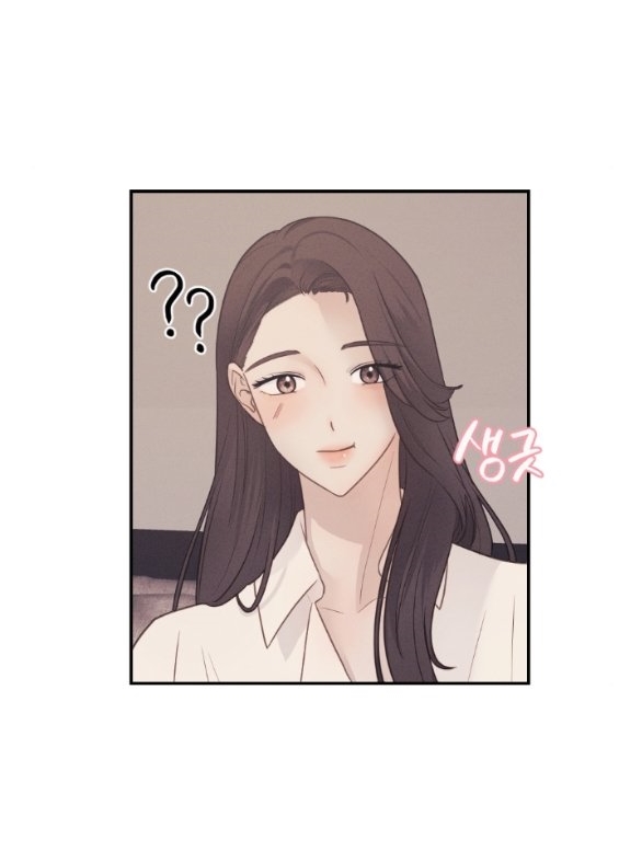 [18+] người vợ quyến rũ chapter 19.2 8