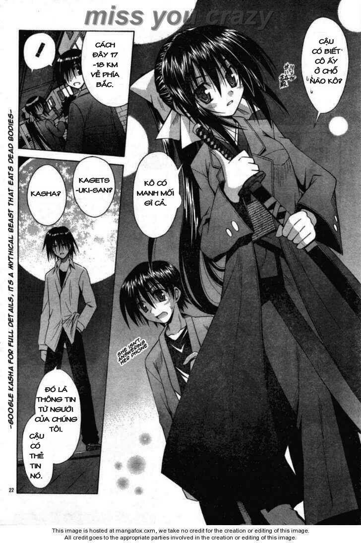 omamori himari chapter 32 22