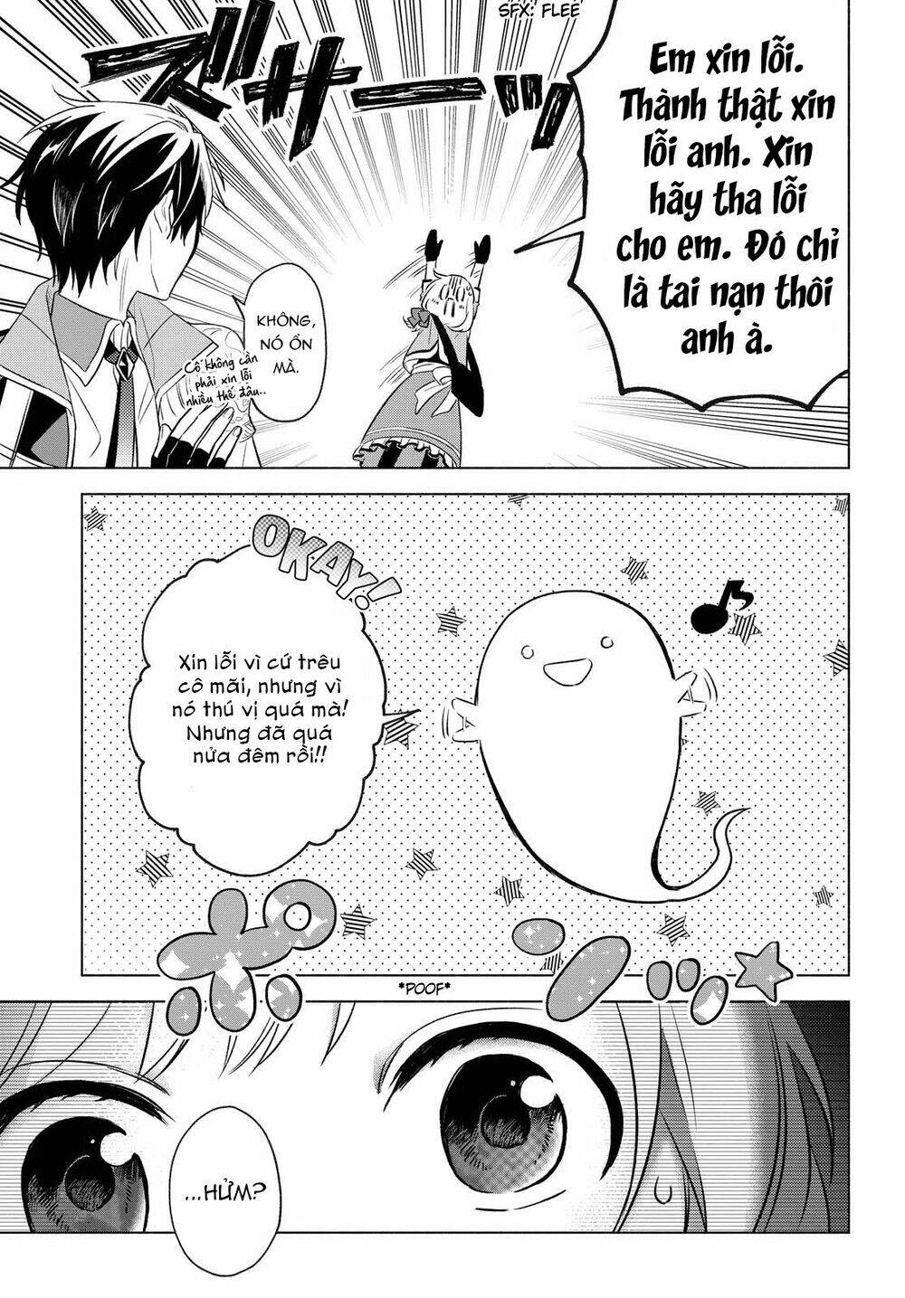 i want to become the hero's bride chapter 5 27