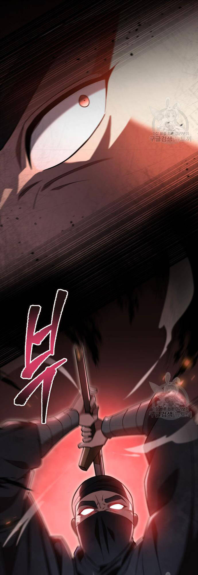 cửu thiên kiếm pháp chapter 73 8