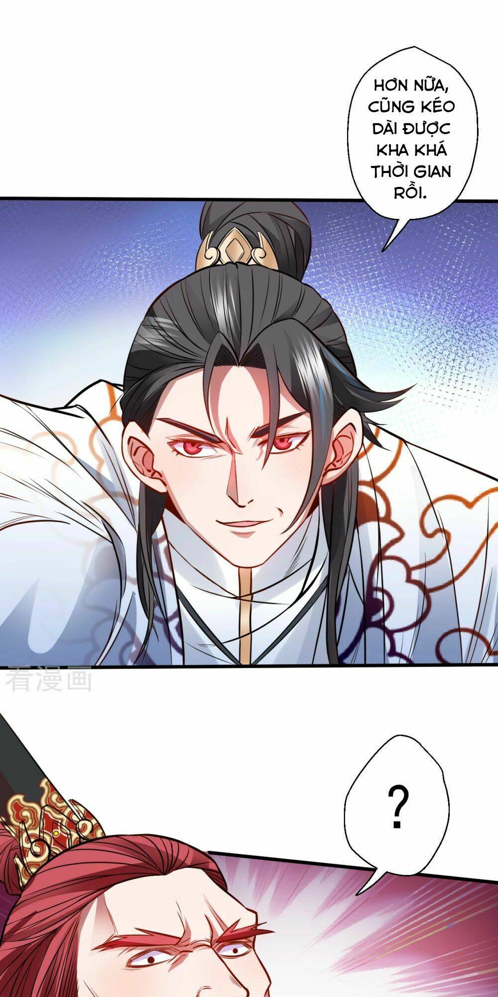 tối cường đại biểu hoàng kim thận chapter 17 17