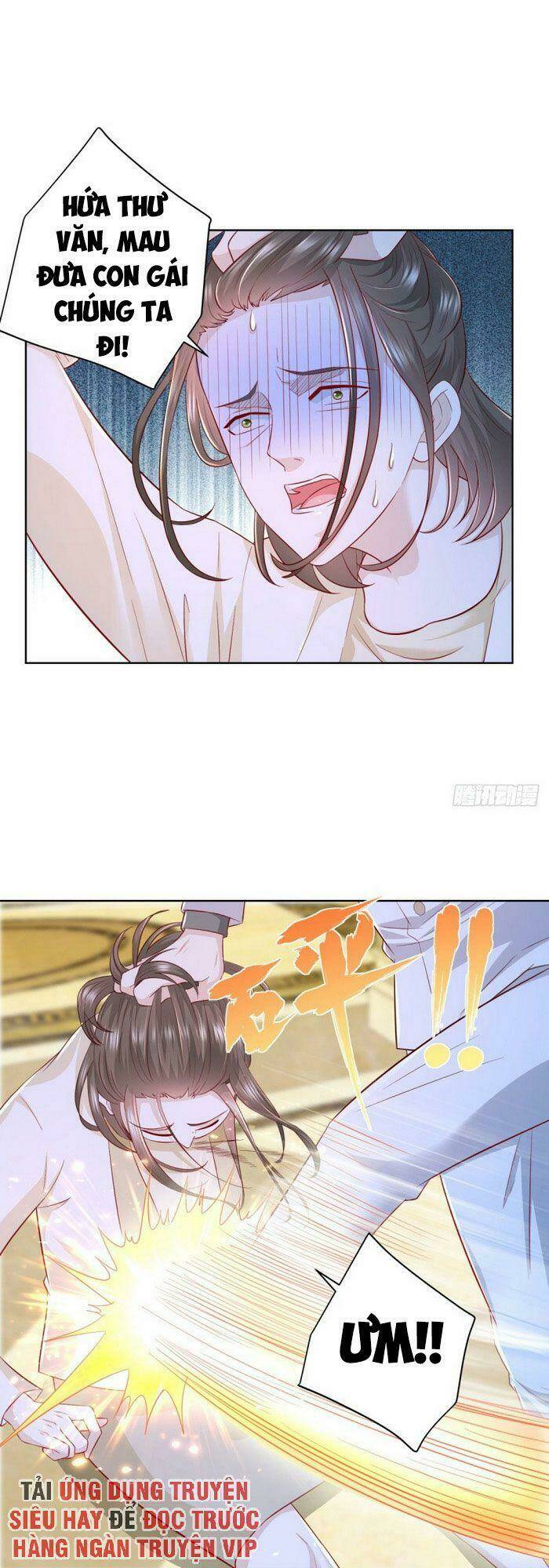 trùng sinh chi thần đế quy lai chapter 17 7