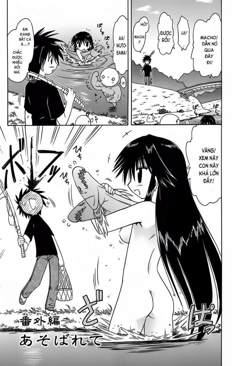 nagasarete airantou chapter 66.5 1