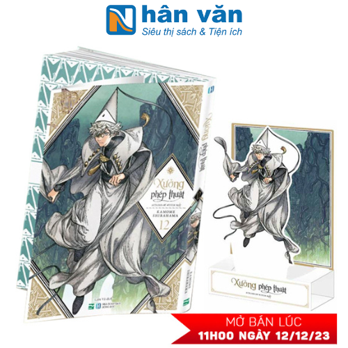 Xưởng Phép Thuật - Atelier Of Witch Hat - Tập 12 - Bản Đặc Biệt - Tặng Kèm Standee Ivory