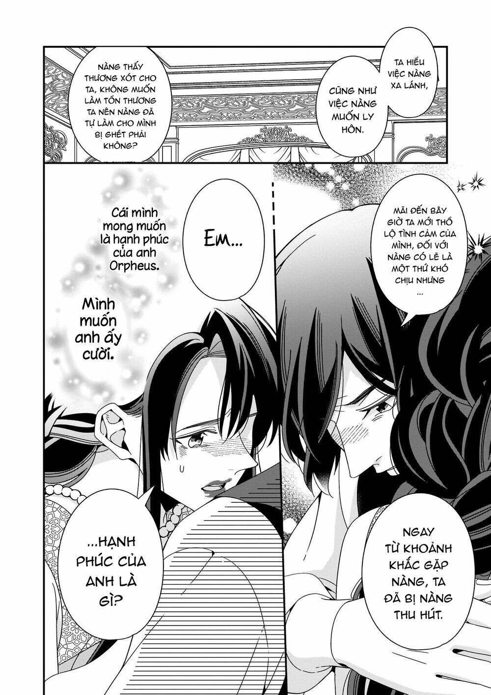 anata ni sasageru akai bara chapter 9 20