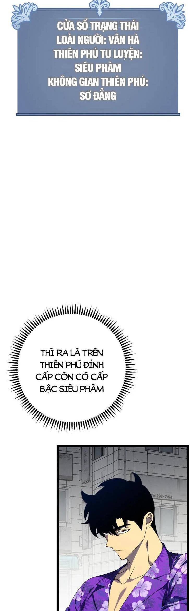 đằng lục thiên phú chapter 63 38