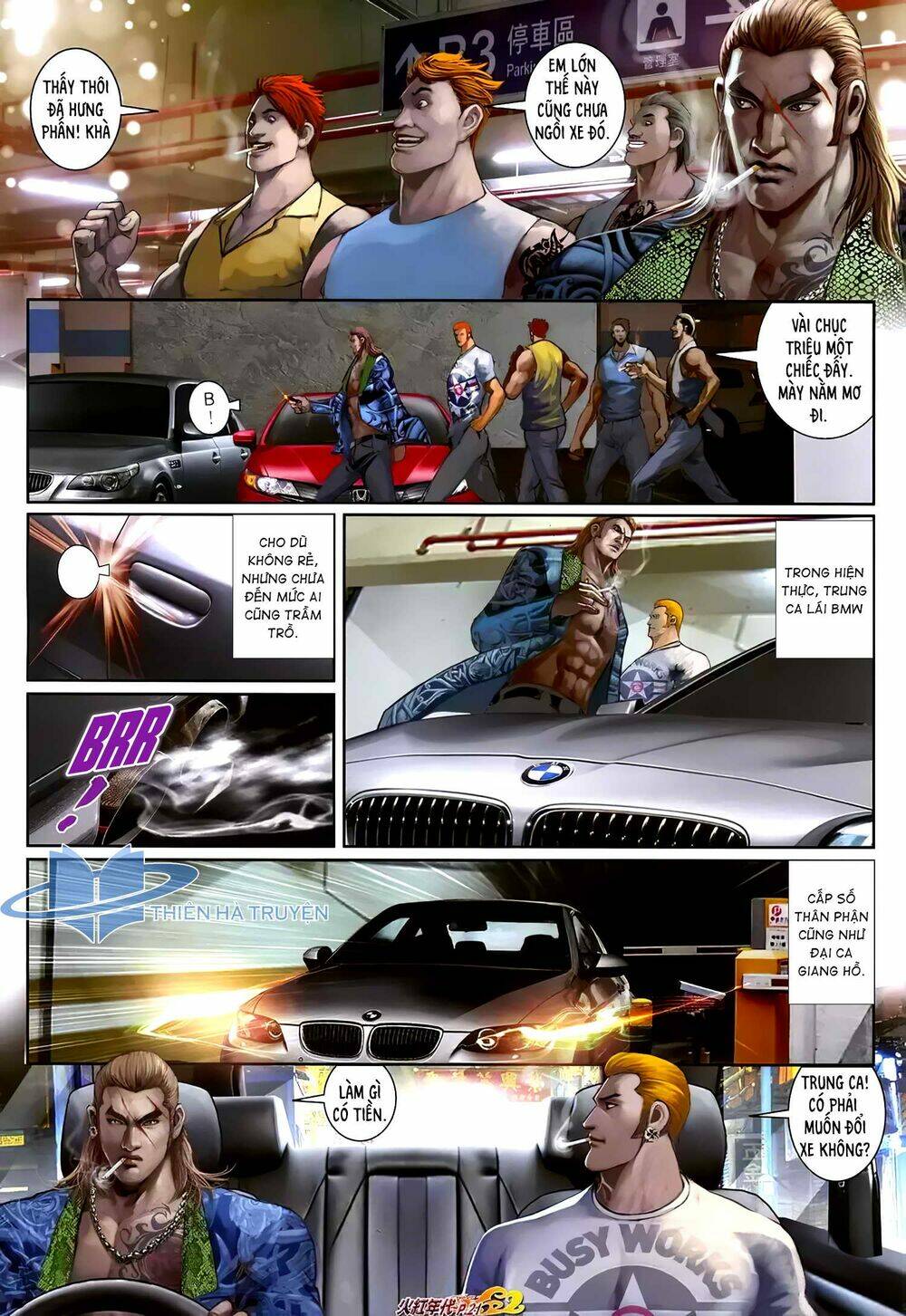 hỏa hồng niên đại hắc cốt đường chapter 1210 5