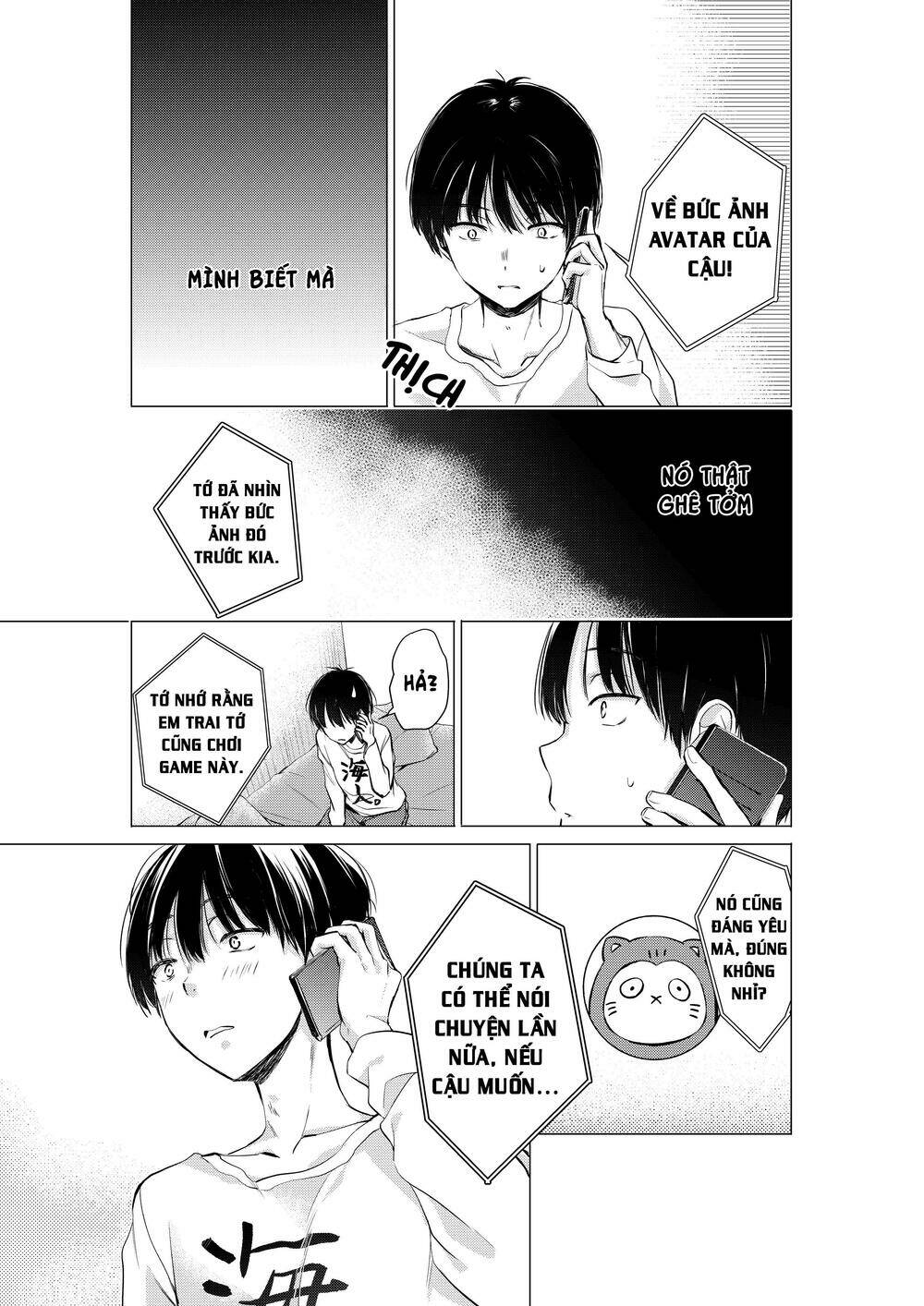 gotou-san wa furimukasetai! chapter 7.3 3