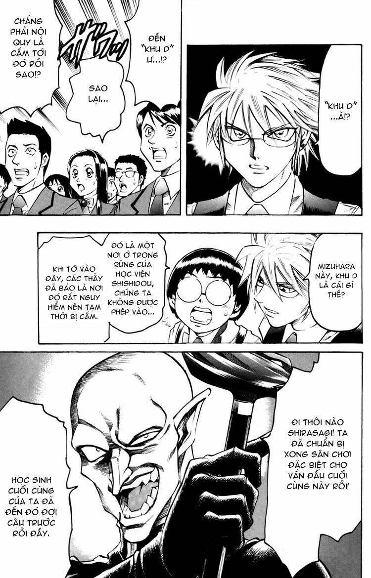 gamble fish chapter 40 13