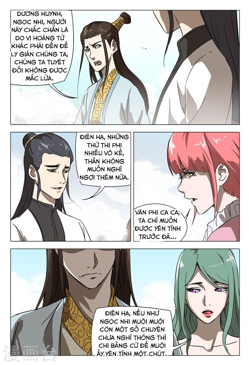 vạn giới tiên trung chapter 150 3