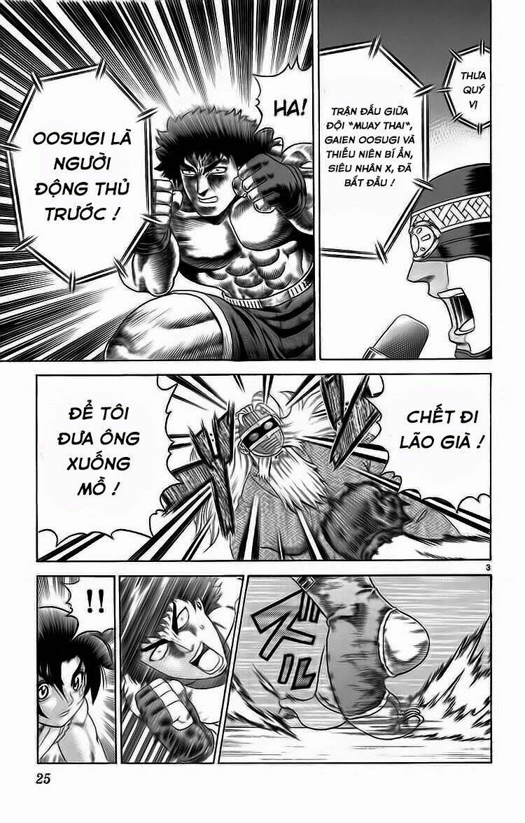 history's strongest disciple kenichi chapter 209 3