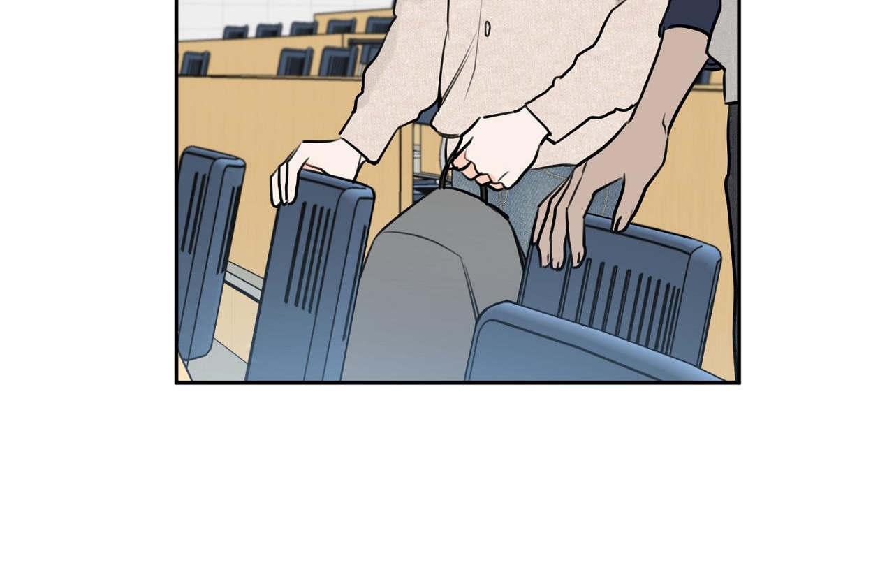 tình mình khó nói chapter 3 83