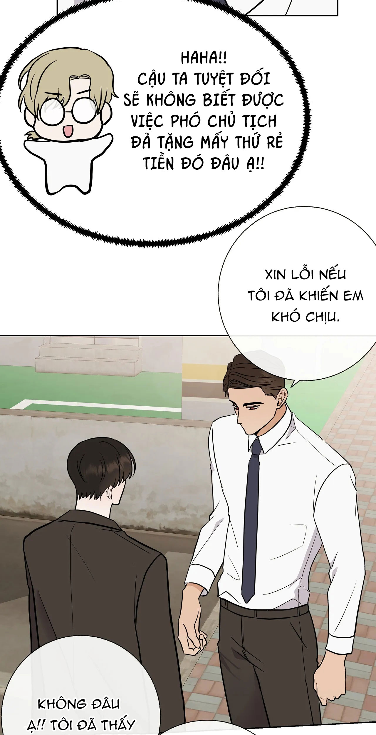 đứa bé là con tôi chapter 27 43