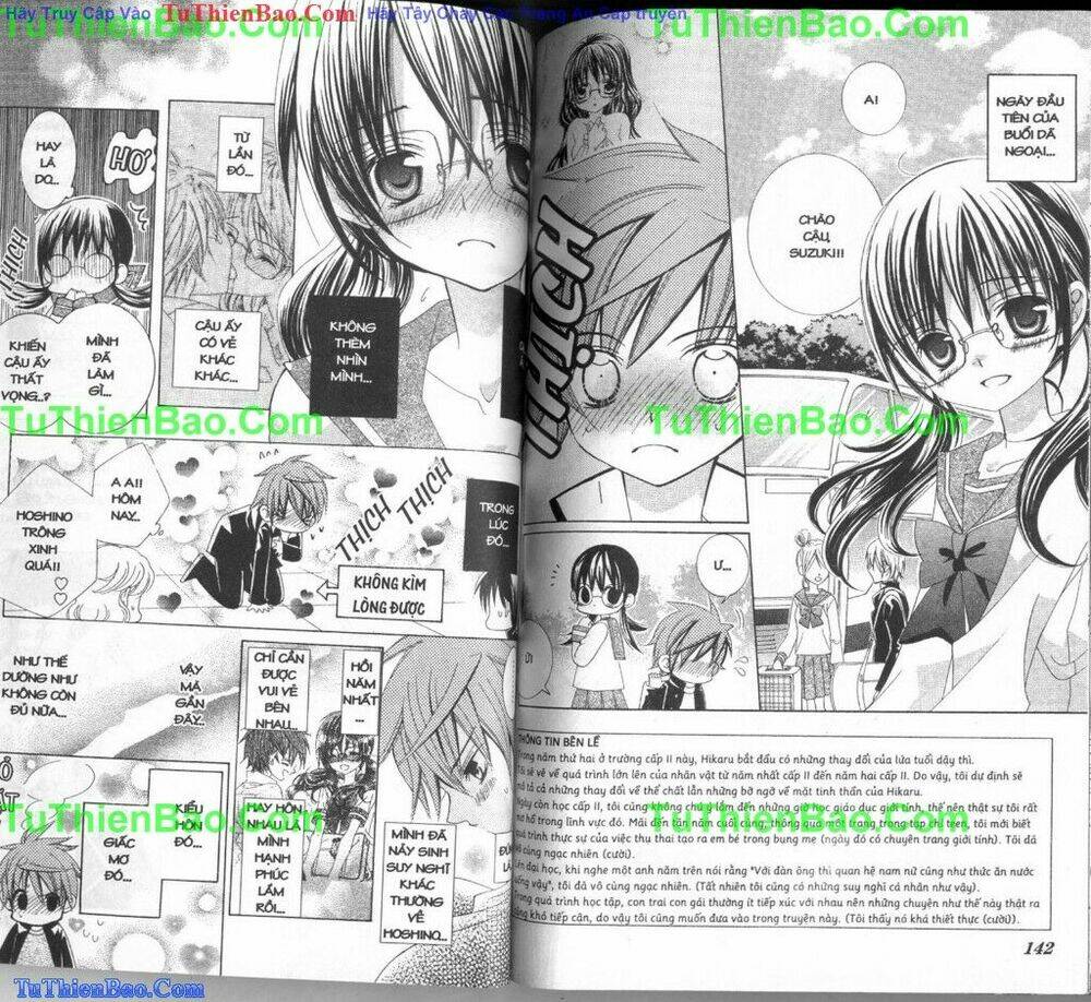 i love you suzuki chapter 4 71