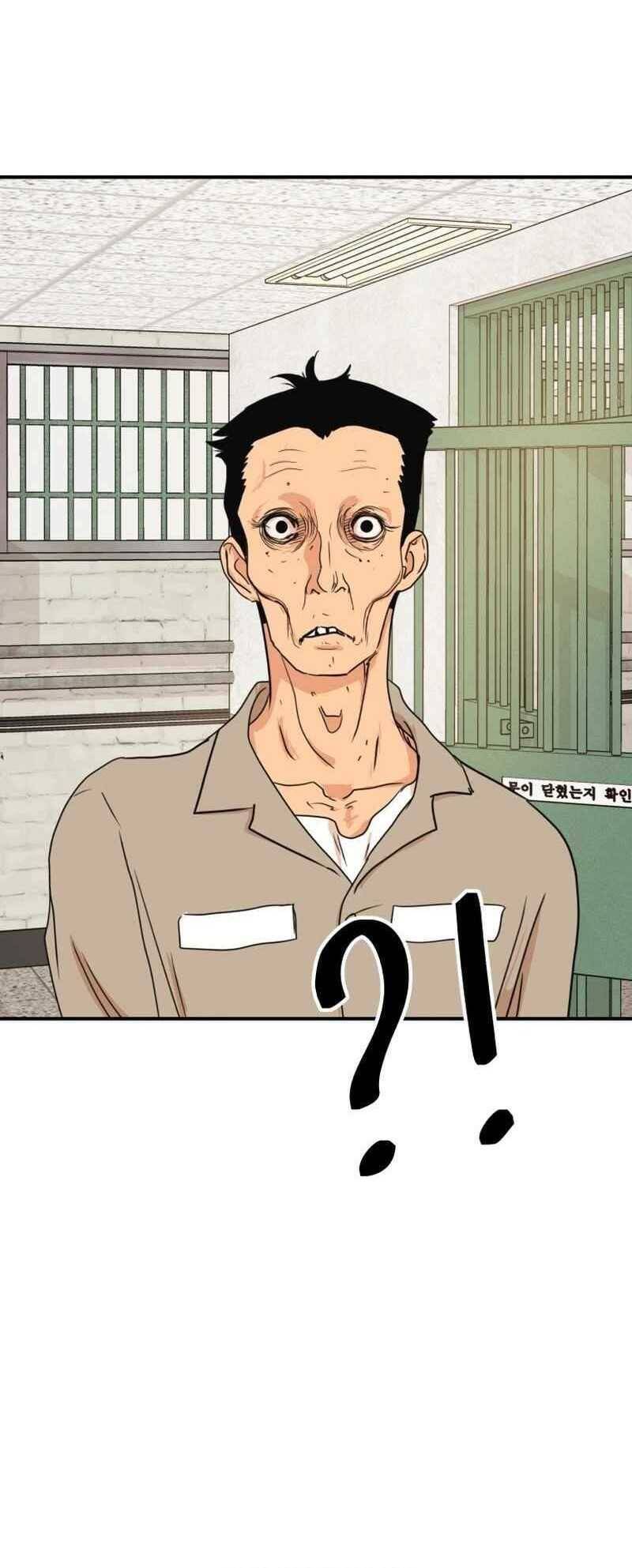 Bạn Trai Vệ Sĩ chapter 106 39