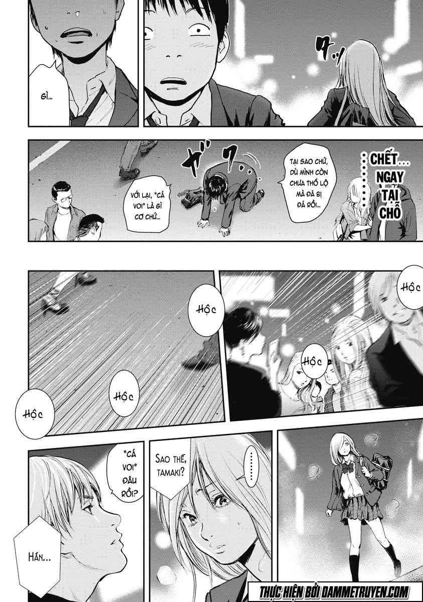 Gift ± chapter 24 6