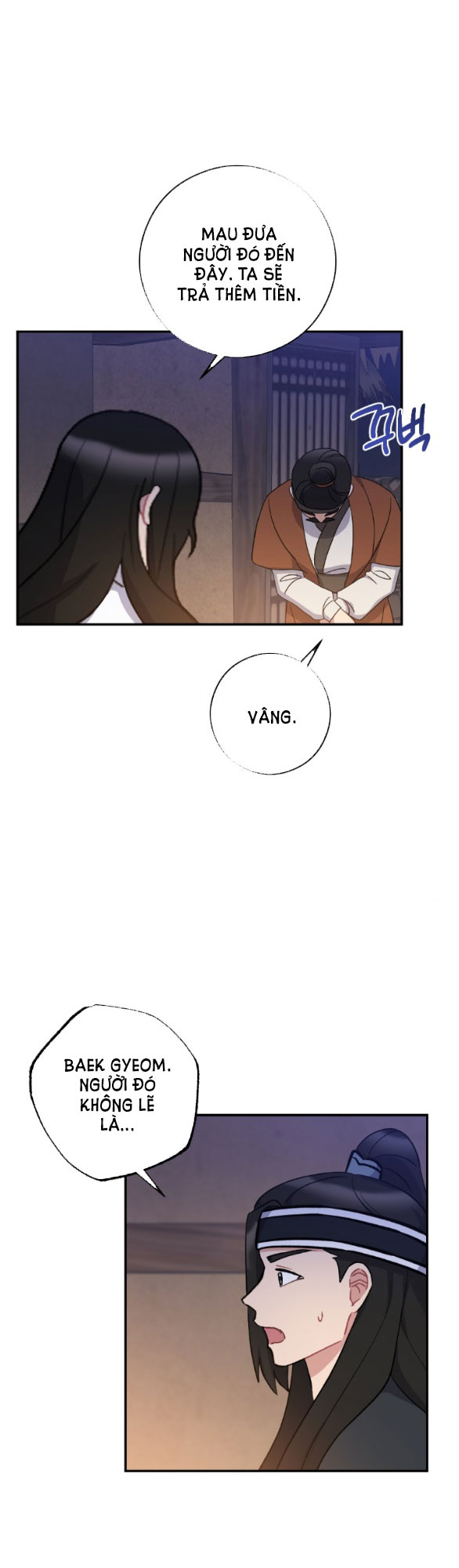 [18+] mơ về một cơn mưa phùn chapter 31.2 3