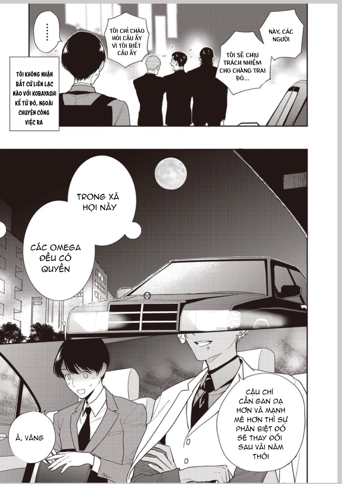 happy omegaverse chapter 4 13