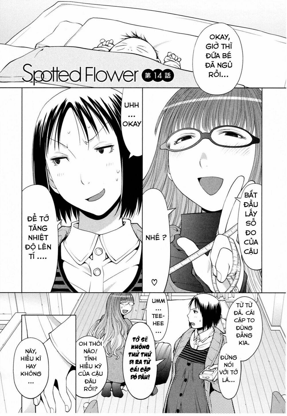 spotted flower chapter 14 1
