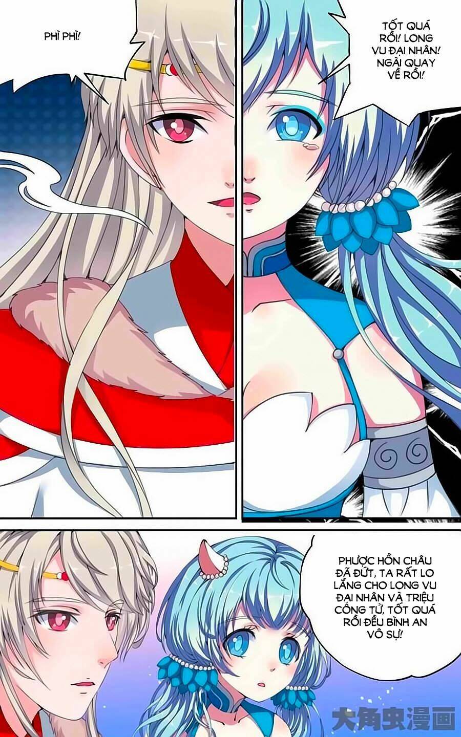 thấu ngọc từ chapter 15 1