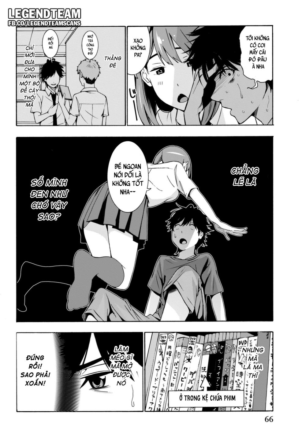 kimi ga shinu natsu ni chapter 2 8