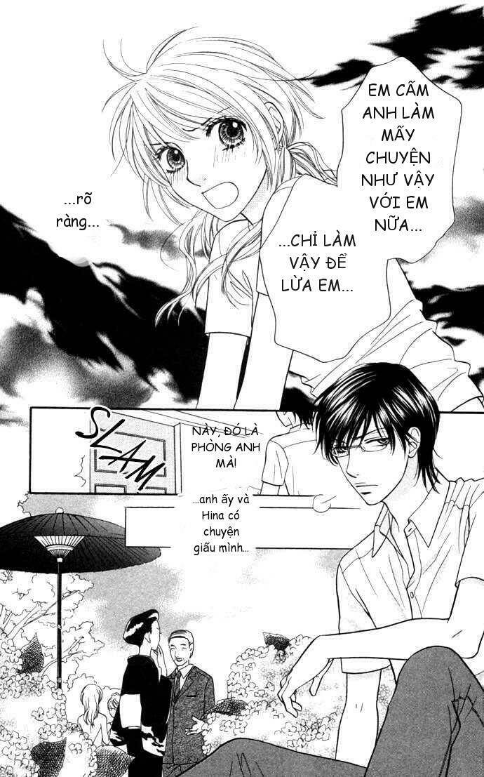 desire climax chapter 16 21