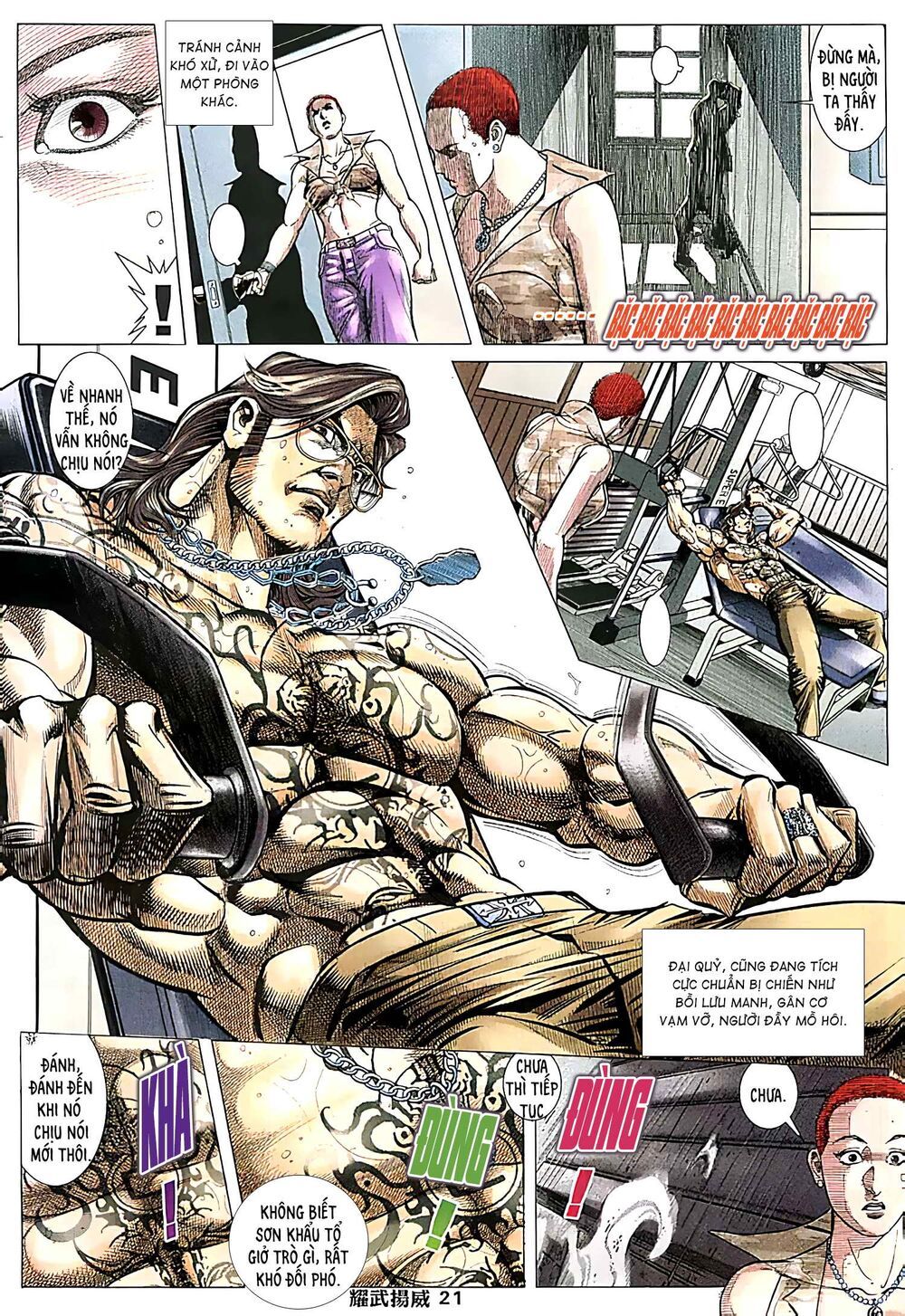 diệu võ dương oai chapter 218 6