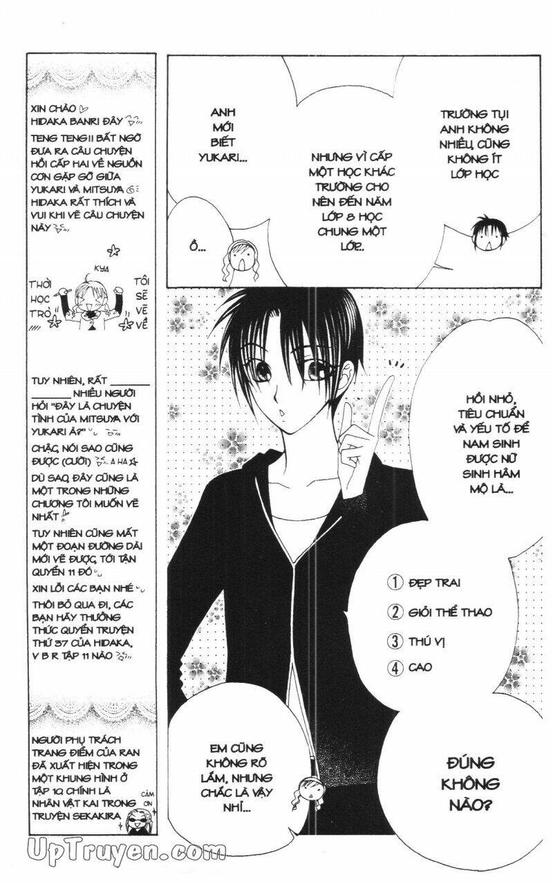 v.b.rose chapter 11 15