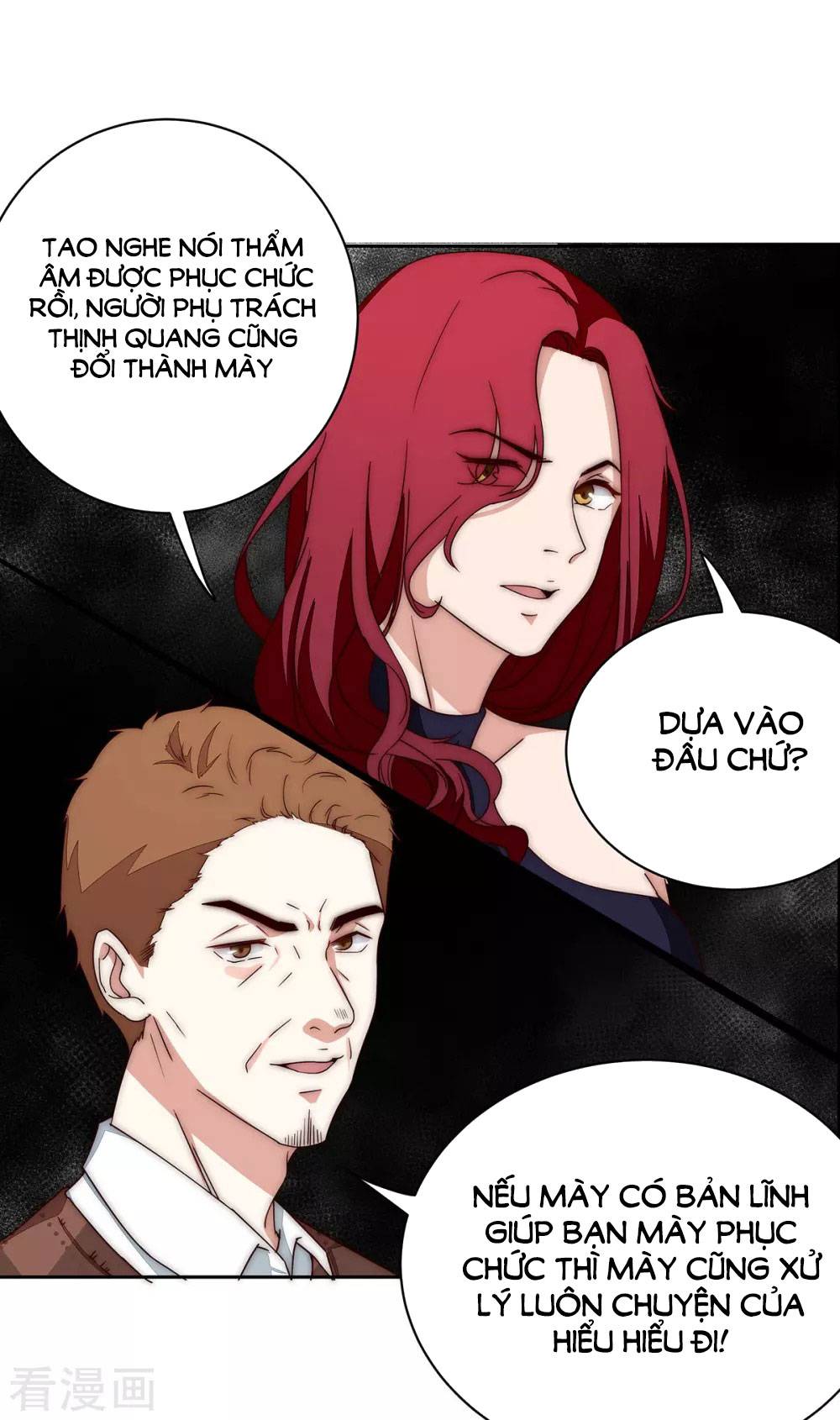 Lục Tiên Sinh Đừng Chọc Vào Tôi chapter 37 - Trang 12