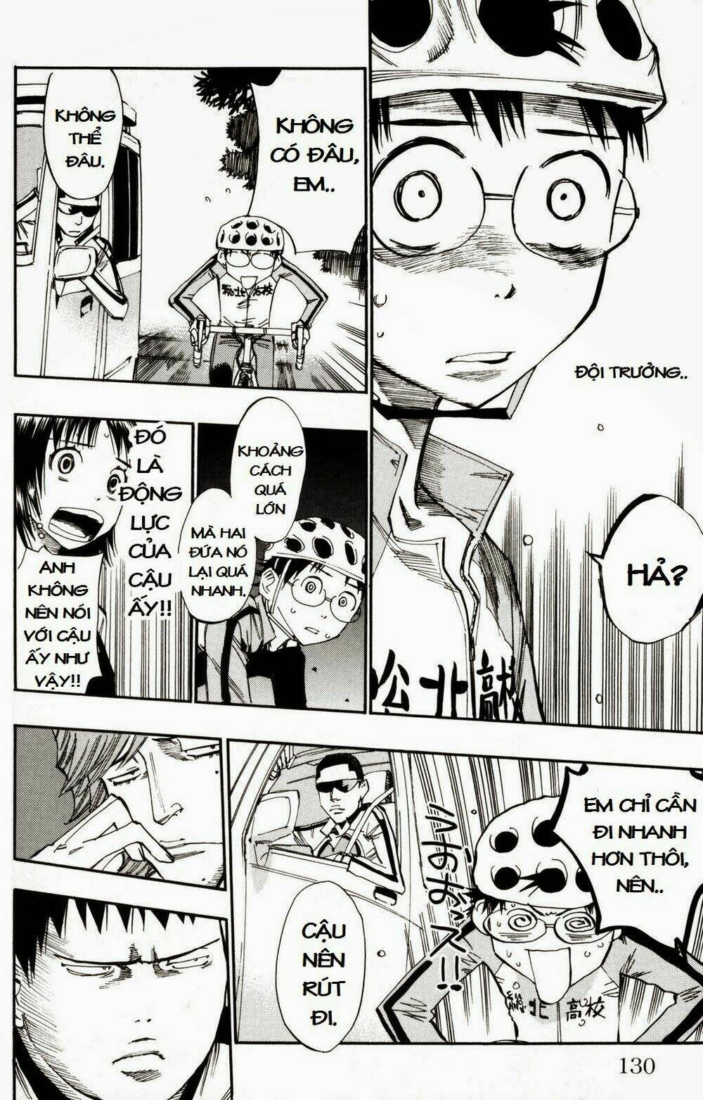 chân đạp nhát gan chapter 22 15