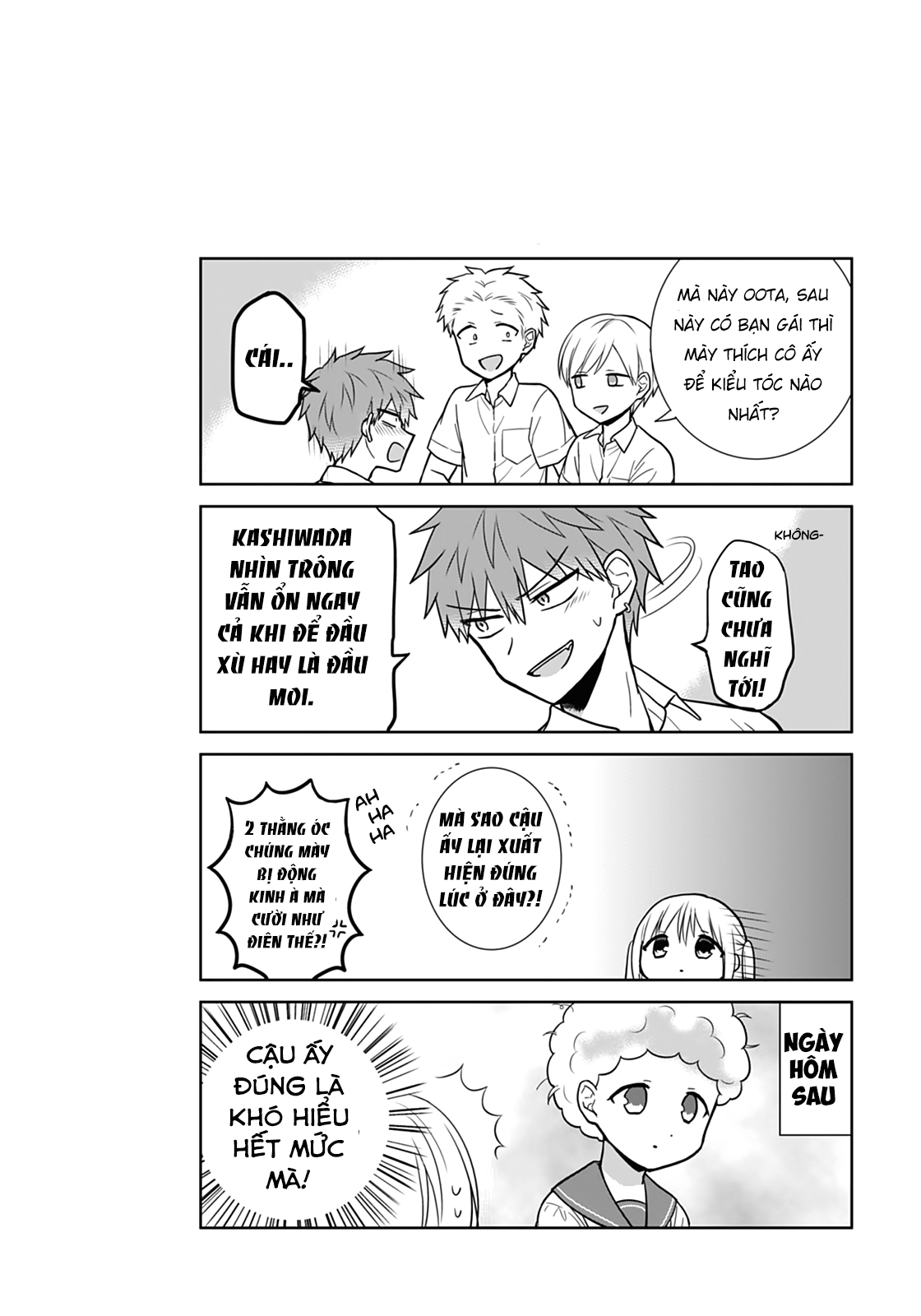 kao ni denai kashiwada-san to kao ni deru oota-kun chapter 31 12