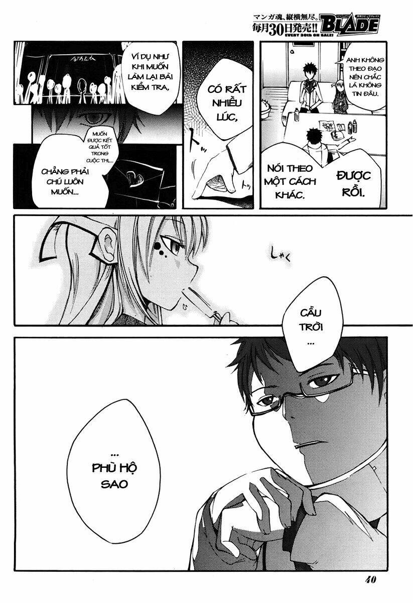 suashi no meteorite chapter 1 30