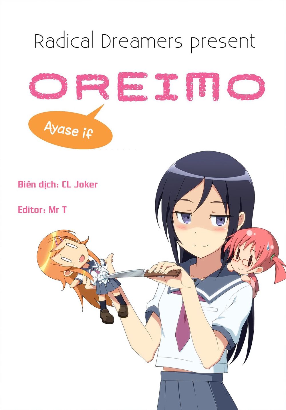 em gái tôi không thể nào dễ thương đến vậy. ayase if chapter 4.1 25