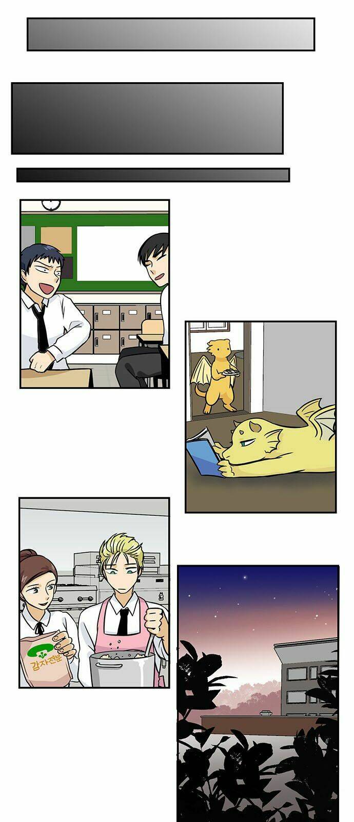 hắn ta là rồng chapter 106 12